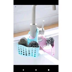 Sink drain basket  